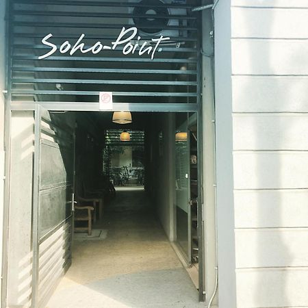 Soho Point Leilighet Buenos Aires Eksteriør bilde